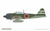 Eduard 11184 Kamikaze Tokkoutai IJN Special Attack Units Dual Combo Limited 1/48